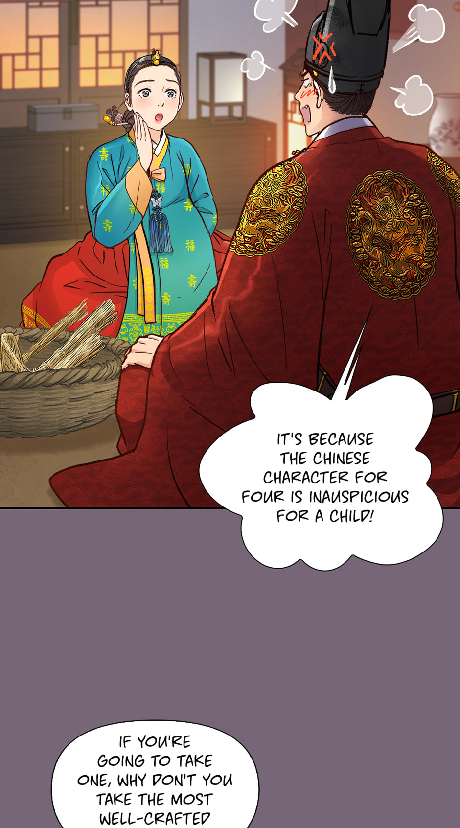 Read The Red Sleeve chapter 153 image 42 on Lezhin