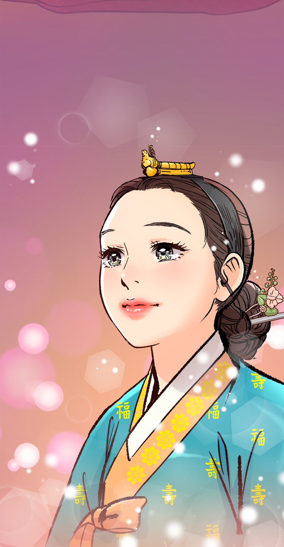 Read The Red Sleeve chapter 153 image 45 on Lezhin