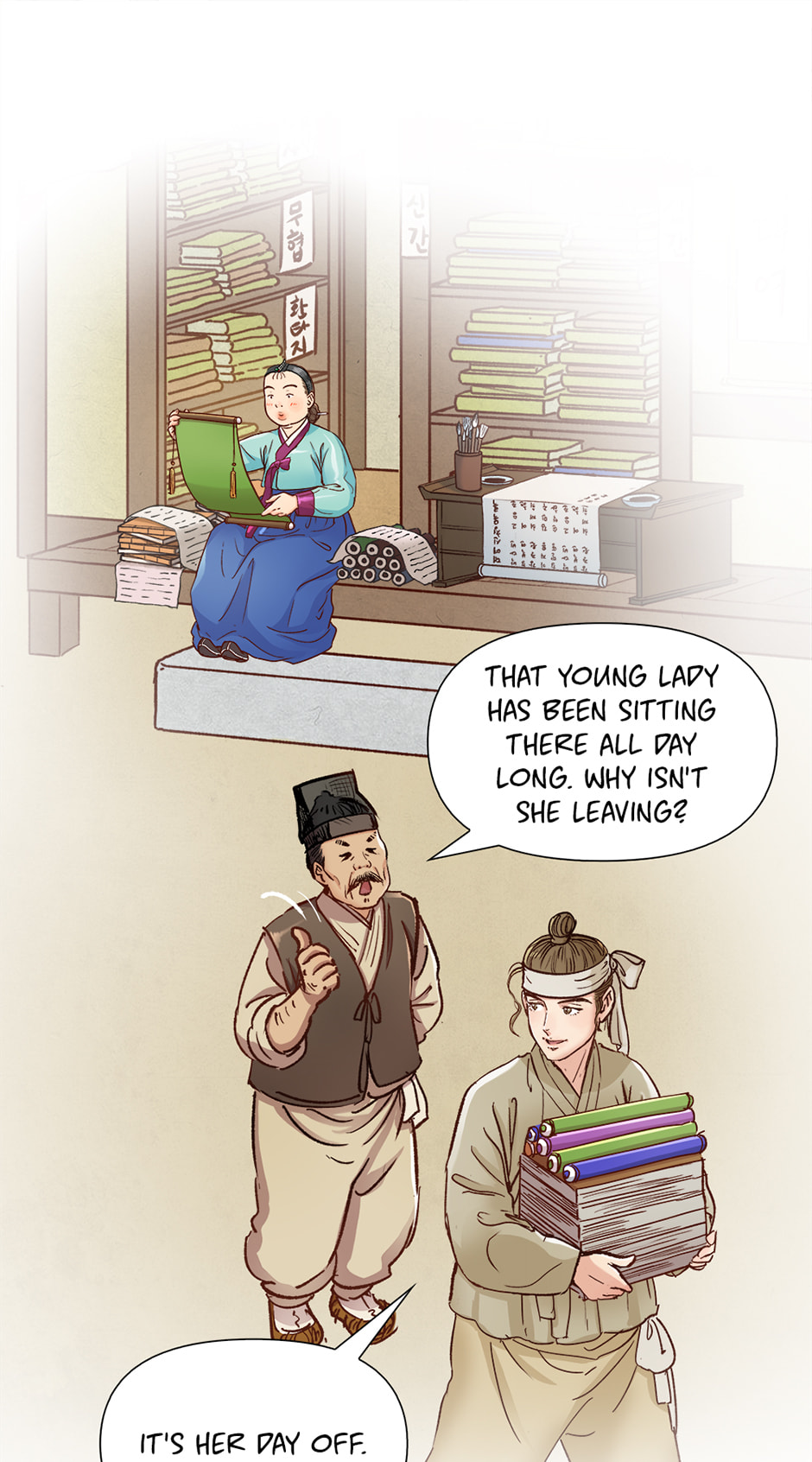 Read The Red Sleeve chapter 153 image 58 on Lezhin