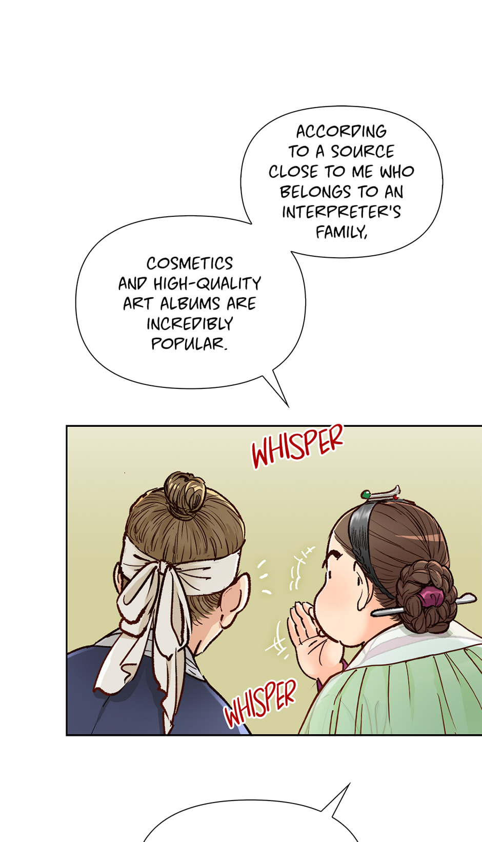 Read The Red Sleeve chapter 153 image 62 on Lezhin