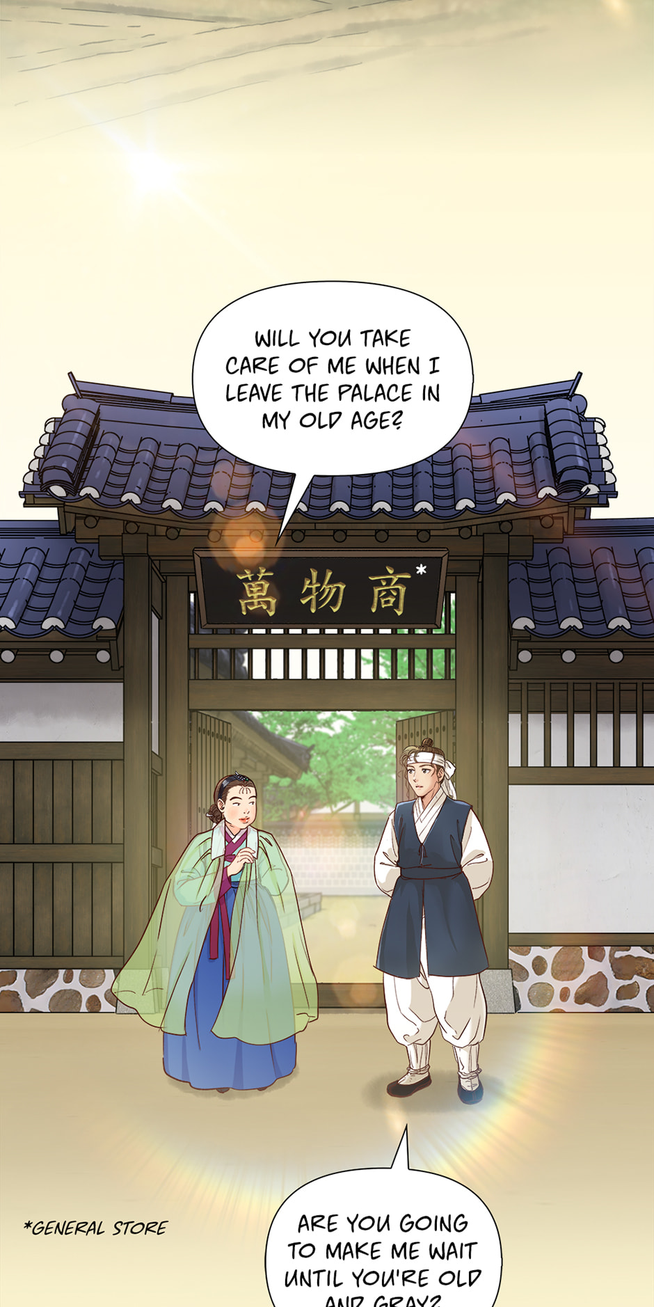 Read The Red Sleeve chapter 153 image 71 on Lezhin