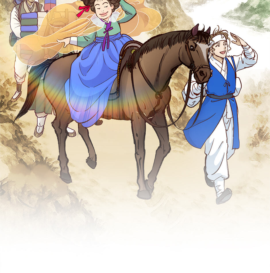Read The Red Sleeve chapter 153 image 75 on Lezhin