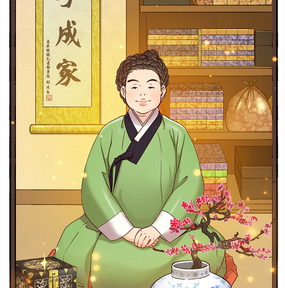 Read The Red Sleeve chapter 153 image 77 on Lezhin