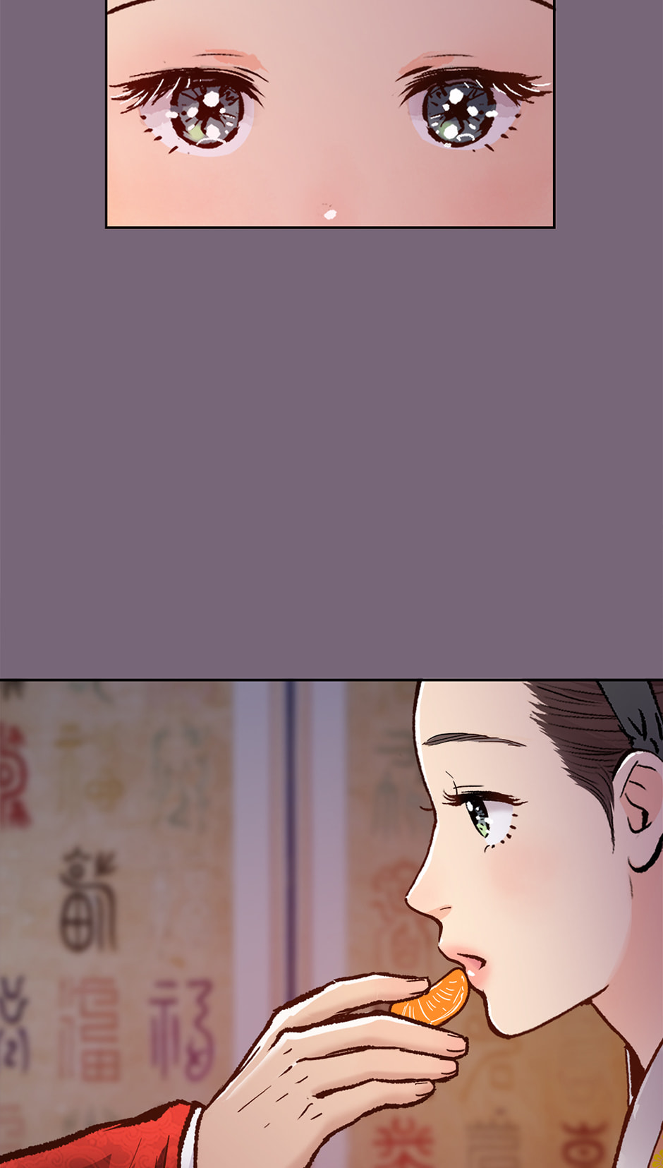 Read The Red Sleeve chapter 154 image 102 on Lezhin