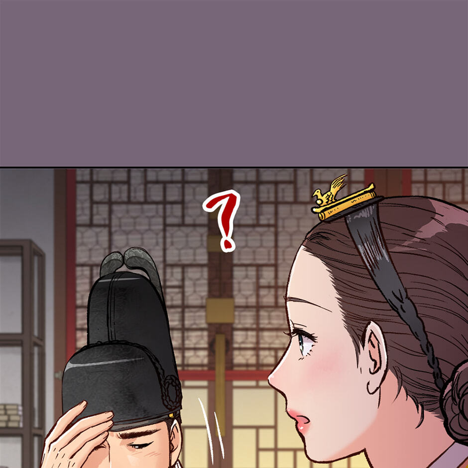 Read The Red Sleeve chapter 154 image 16 on Lezhin