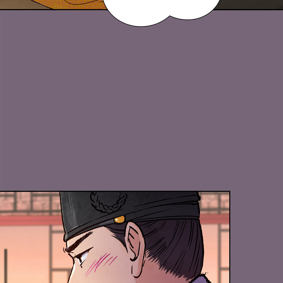 Read The Red Sleeve chapter 154 image 31 on Lezhin