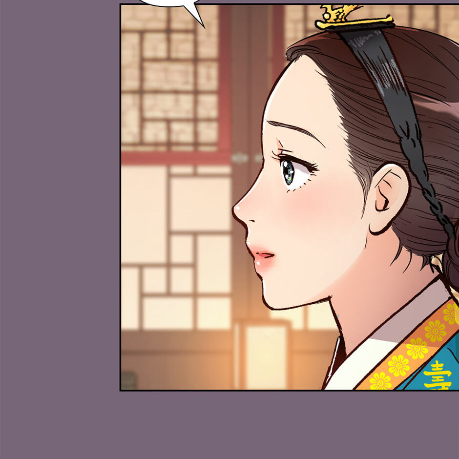 Read The Red Sleeve chapter 154 image 33 on Lezhin