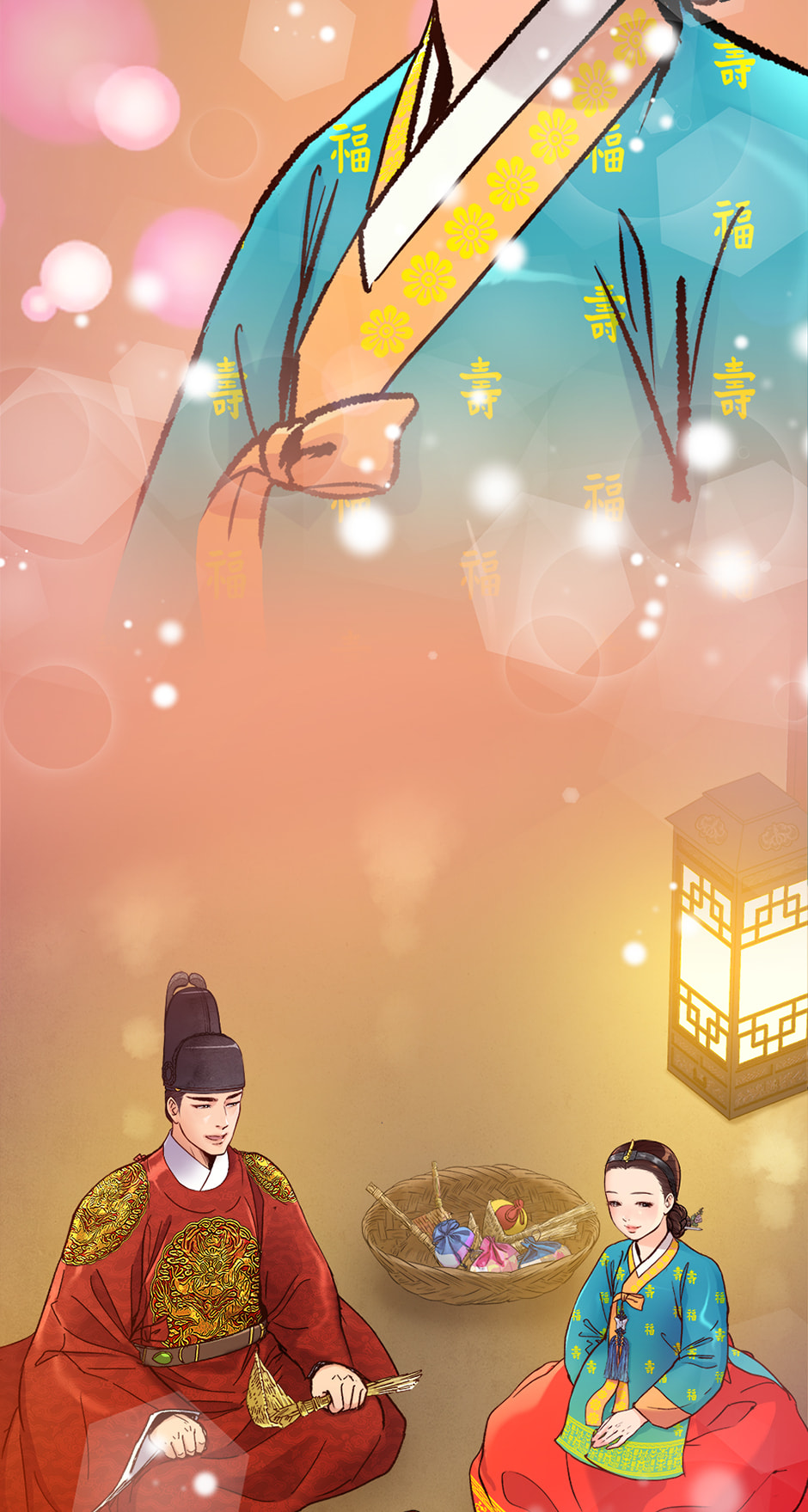 Read The Red Sleeve chapter 154 image 4 on Lezhin