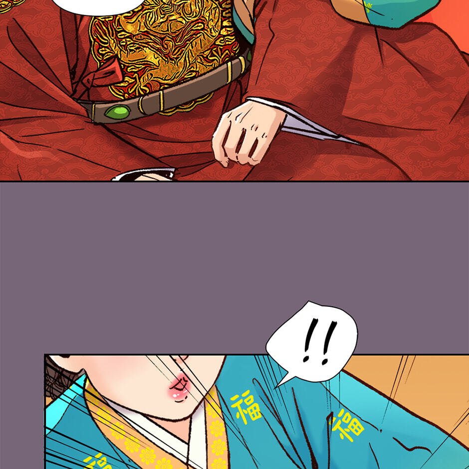 Read The Red Sleeve chapter 154 image 43 on Lezhin
