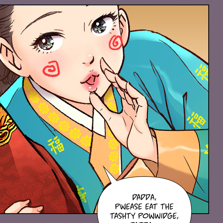 Read The Red Sleeve chapter 154 image 45 on Lezhin