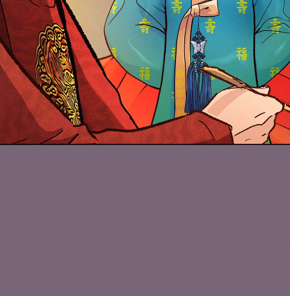 Read The Red Sleeve chapter 154 image 75 on Lezhin