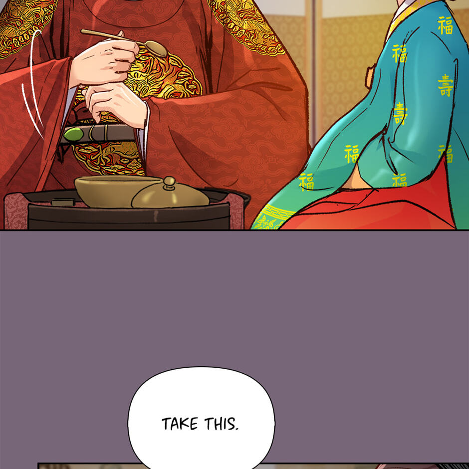 Read The Red Sleeve chapter 154 image 80 on Lezhin