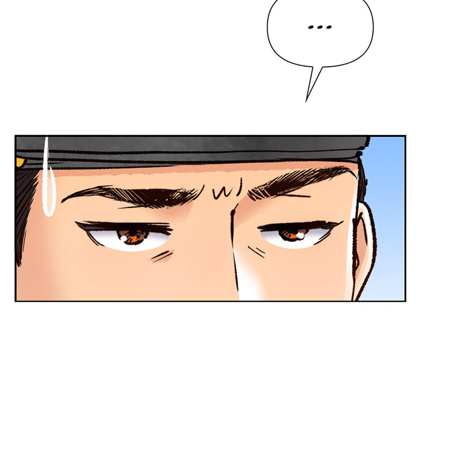 Read The Red Sleeve chapter 155 image 16 on Lezhin