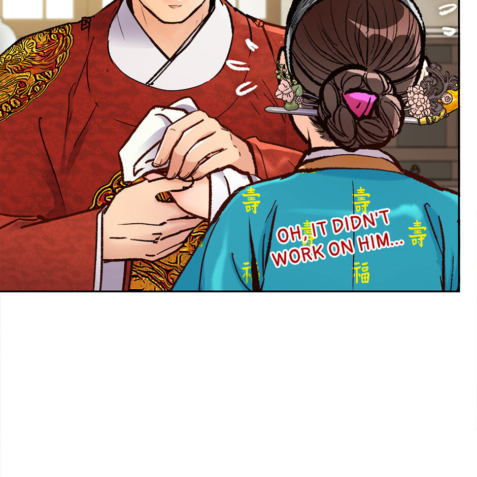 Read The Red Sleeve chapter 155 image 18 on Lezhin