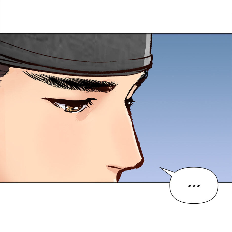 Read The Red Sleeve chapter 155 image 19 on Lezhin