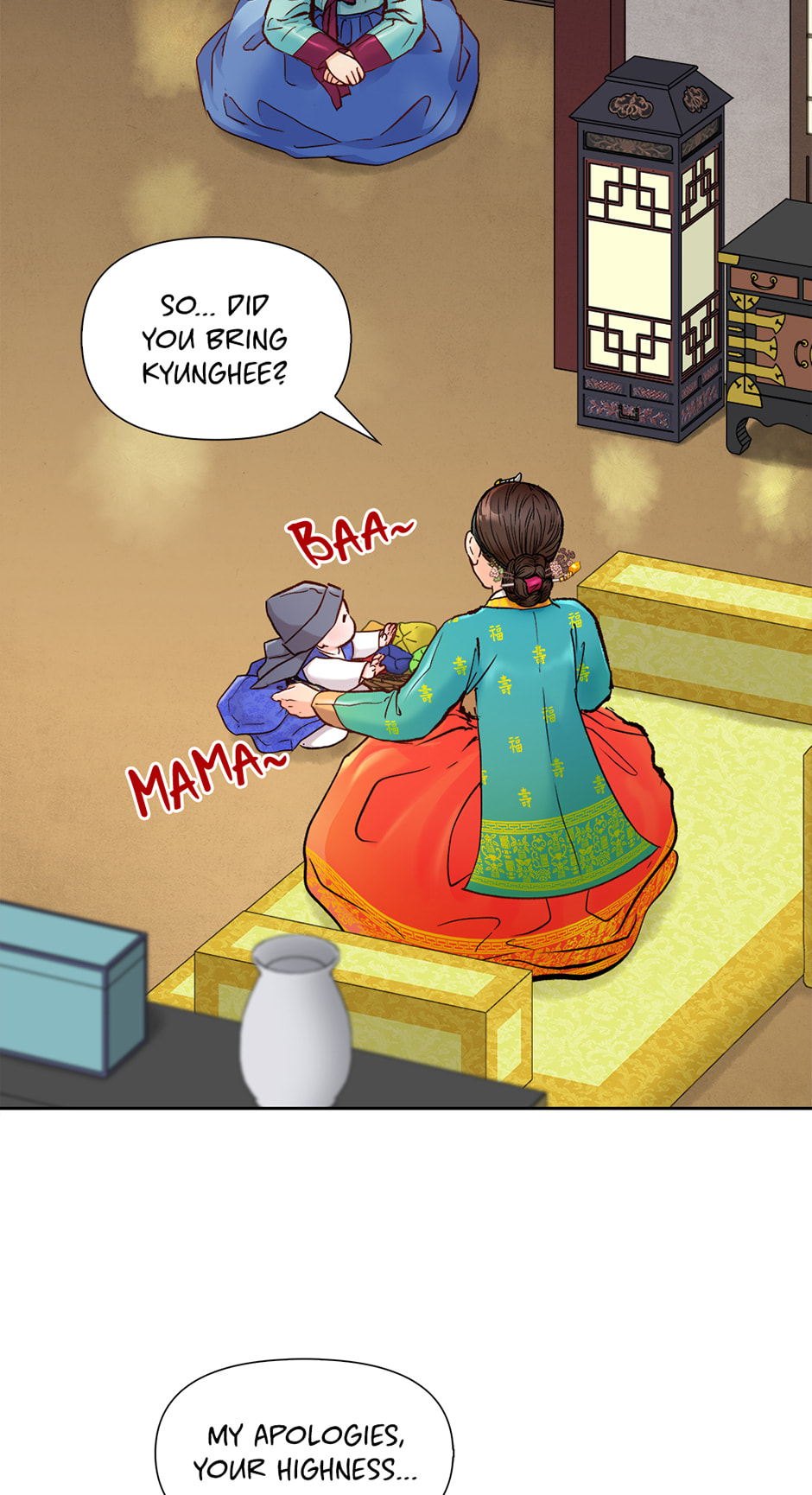 Read The Red Sleeve chapter 155 image 44 on Lezhin