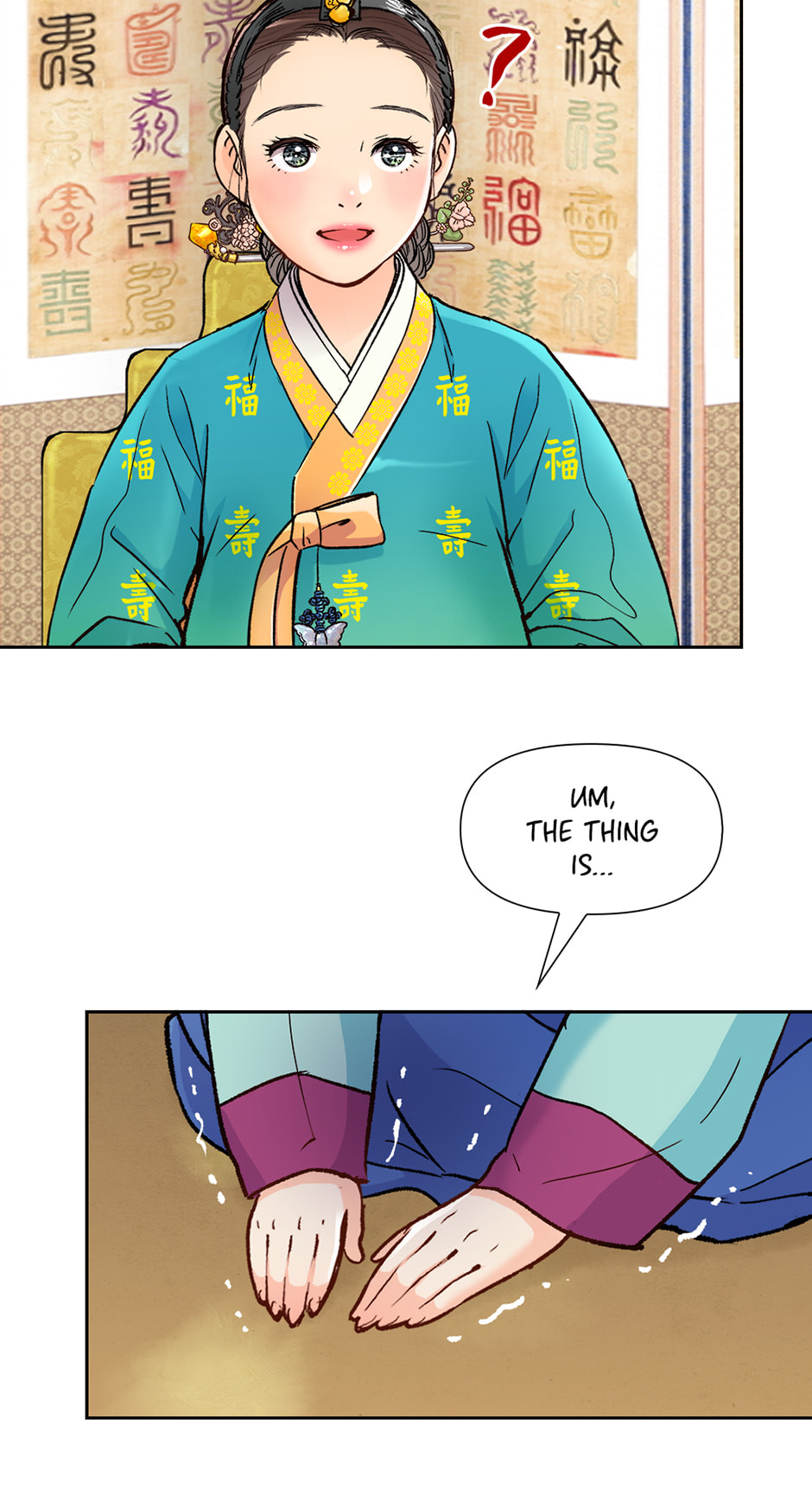 Read The Red Sleeve chapter 155 image 46 on Lezhin