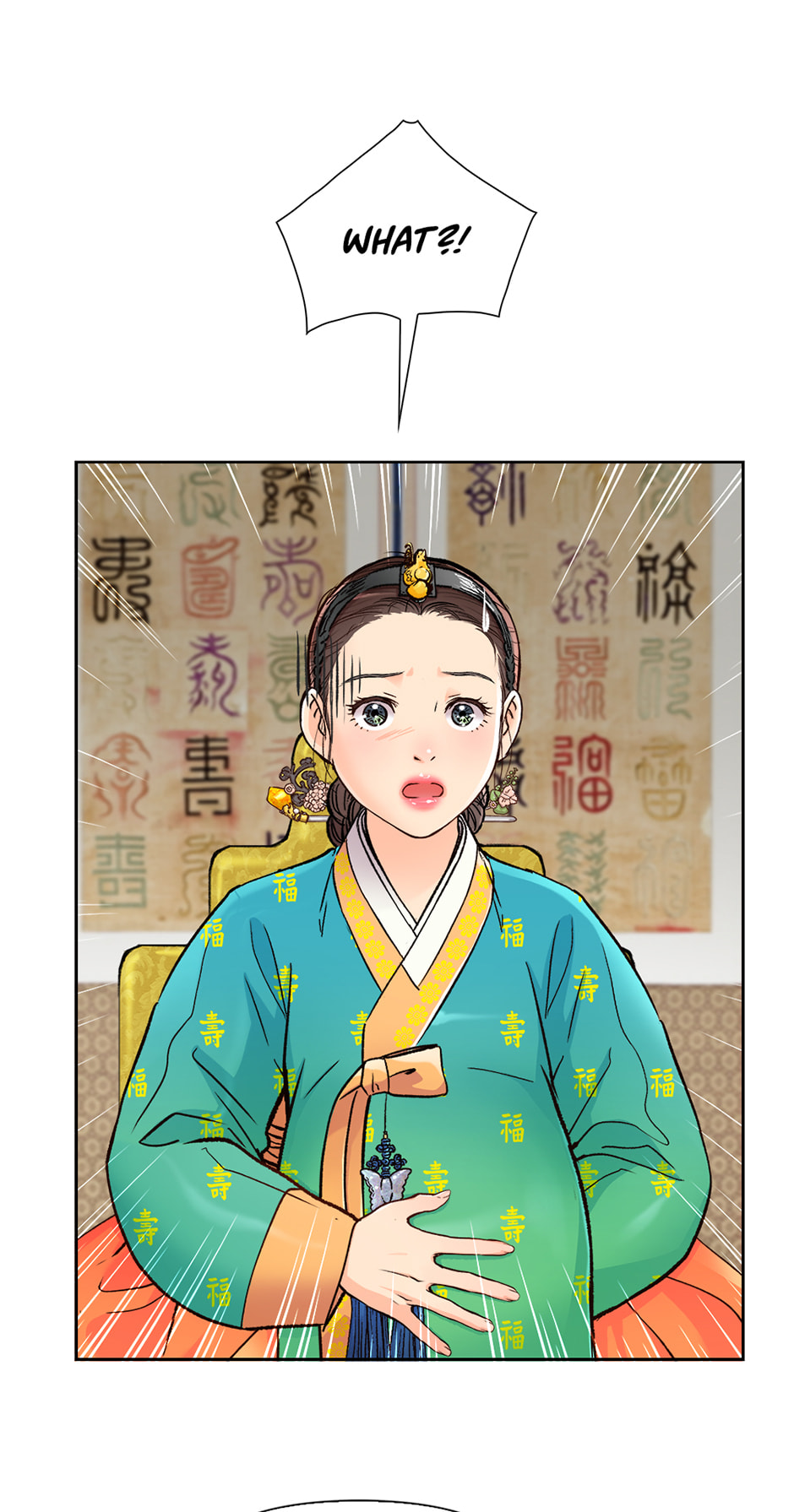 Read The Red Sleeve chapter 155 image 48 on Lezhin