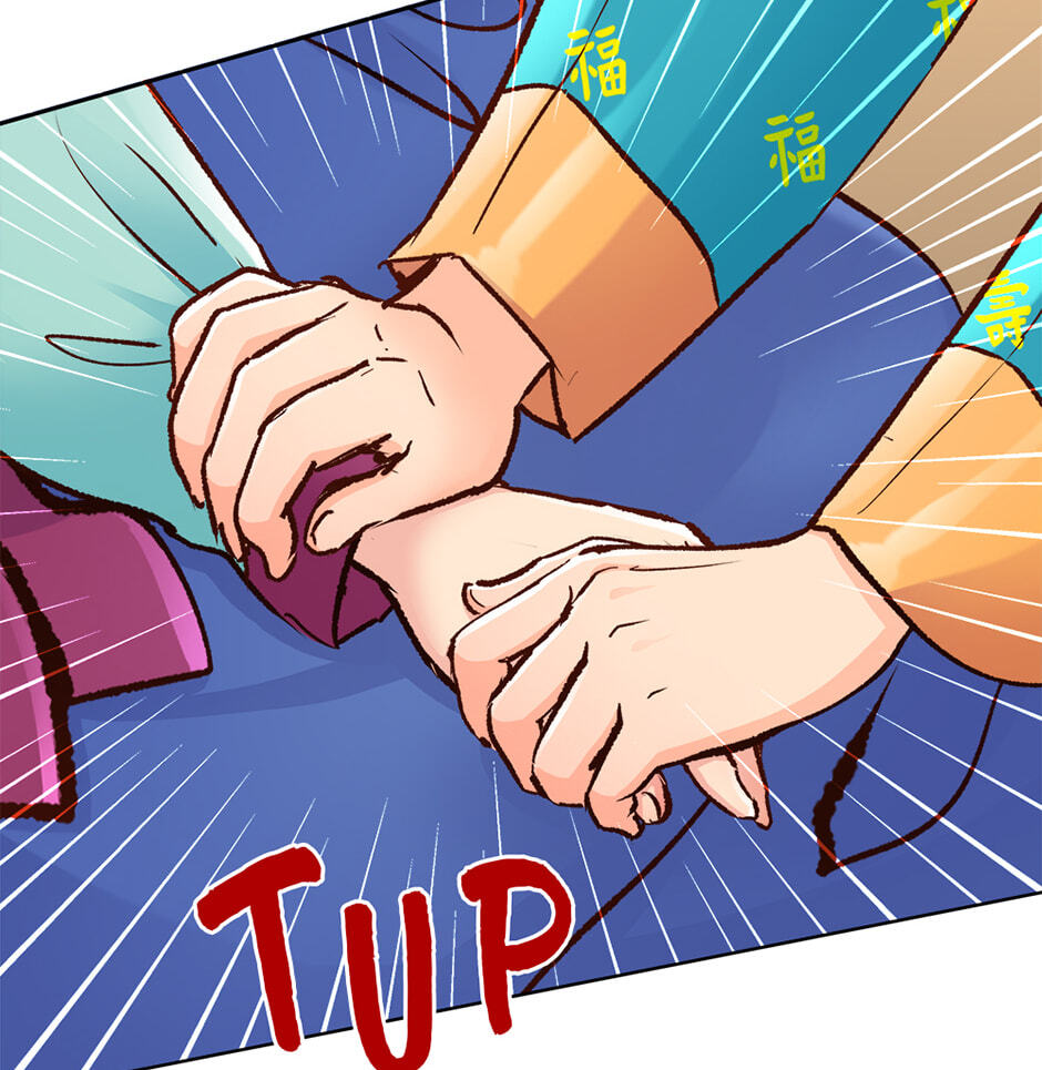 Read The Red Sleeve chapter 155 image 74 on Lezhin