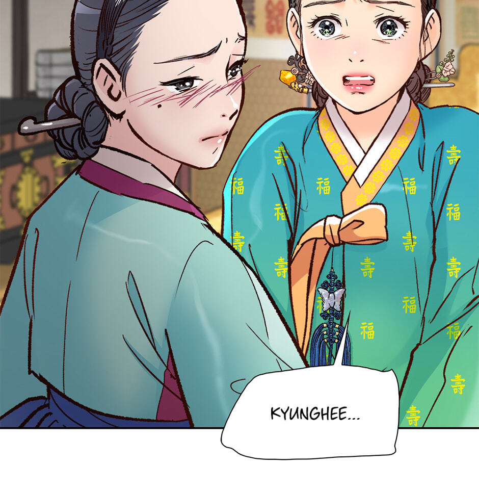 Read The Red Sleeve chapter 155 image 76 on Lezhin