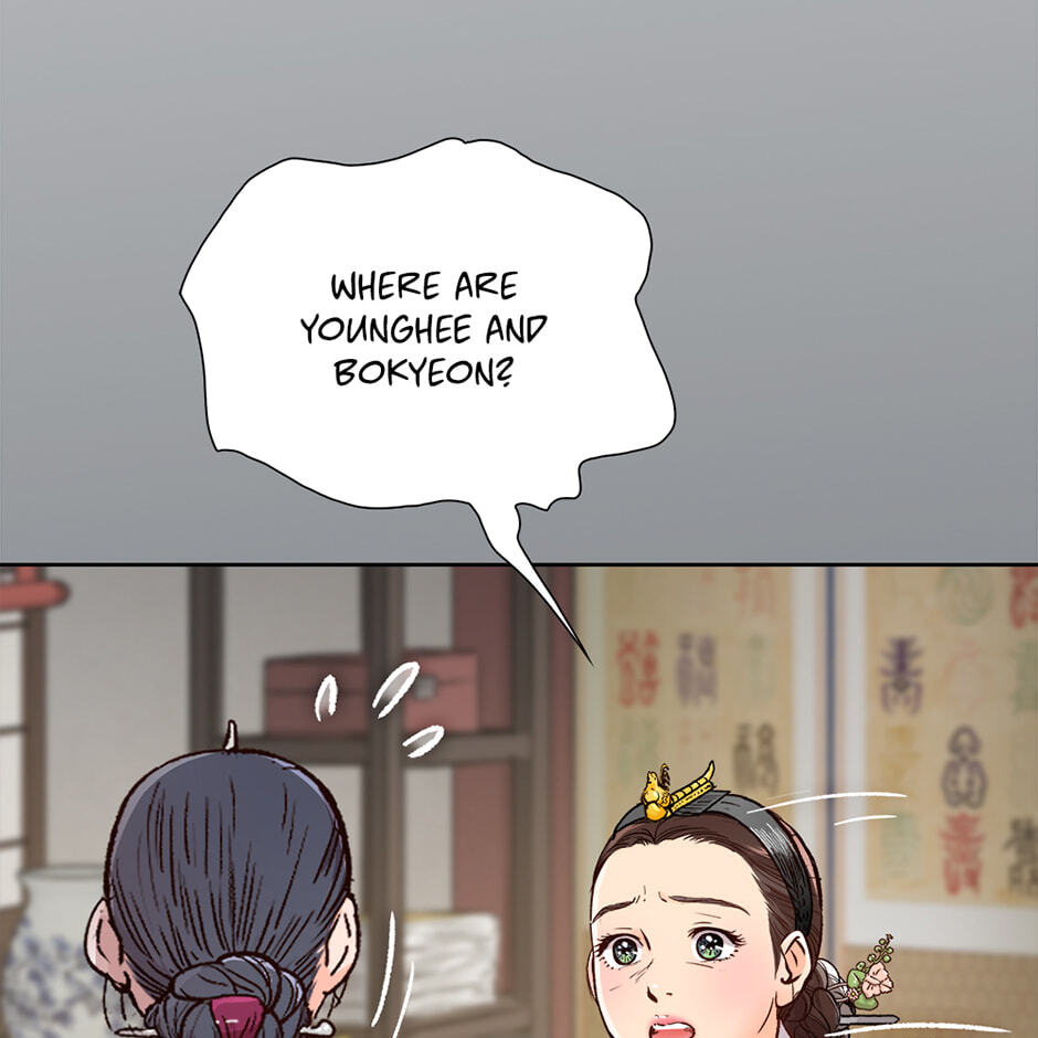 Read The Red Sleeve chapter 155 image 84 on Lezhin