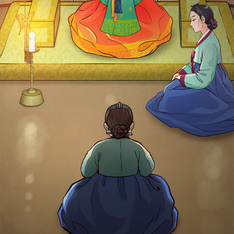 Read The Red Sleeve chapter 156 image 18 on Lezhin