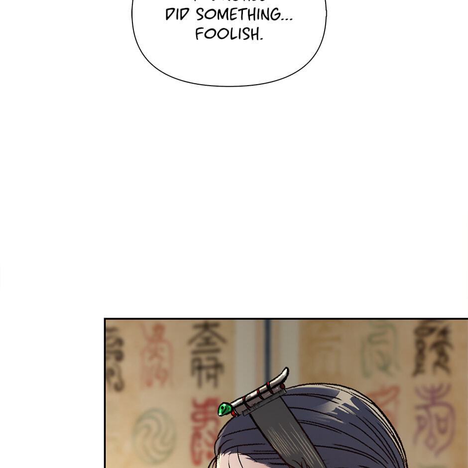 Read The Red Sleeve chapter 156 image 21 on Lezhin