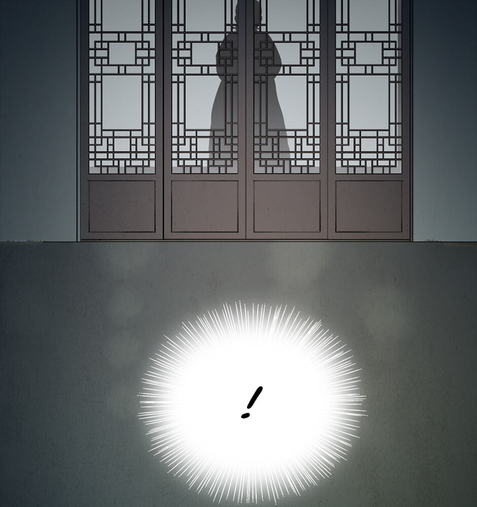 Read The Red Sleeve chapter 156 image 3 on Lezhin