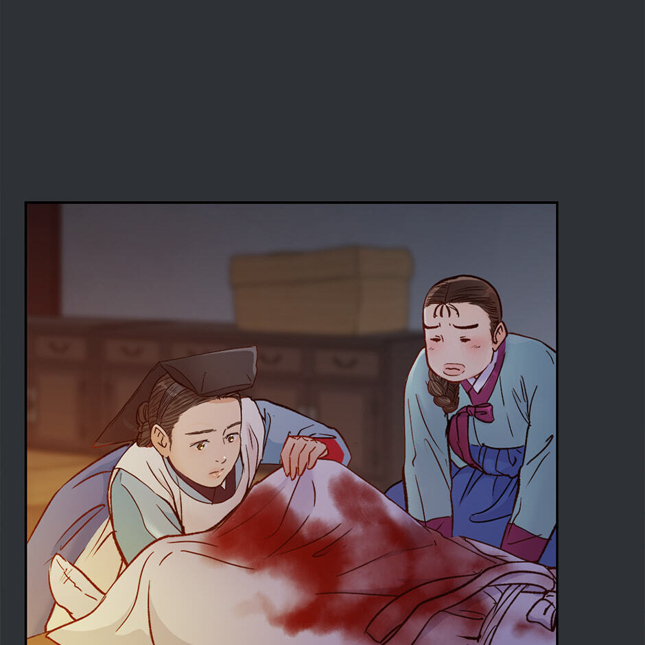 Read The Red Sleeve chapter 156 image 46 on Lezhin
