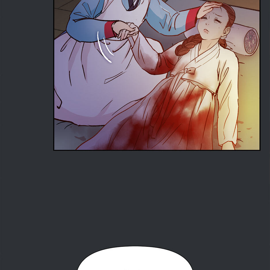 Read The Red Sleeve chapter 156 image 48 on Lezhin