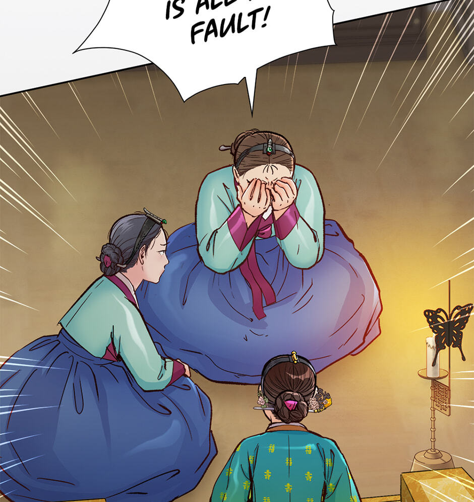 Read The Red Sleeve chapter 156 image 56 on Lezhin