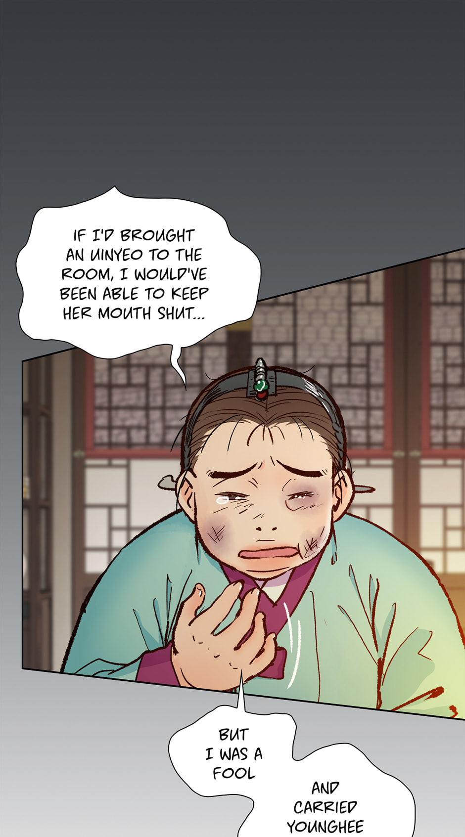 Read The Red Sleeve chapter 156 image 62 on Lezhin