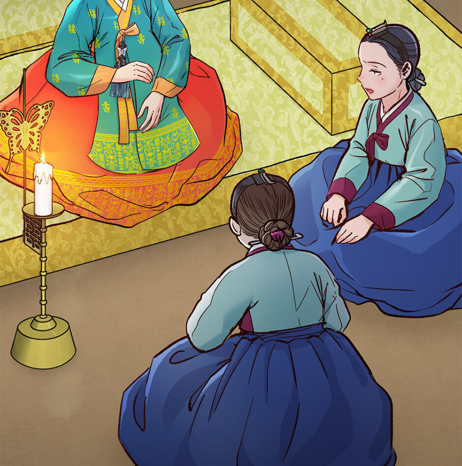 Read The Red Sleeve chapter 157 image 15 on Lezhin