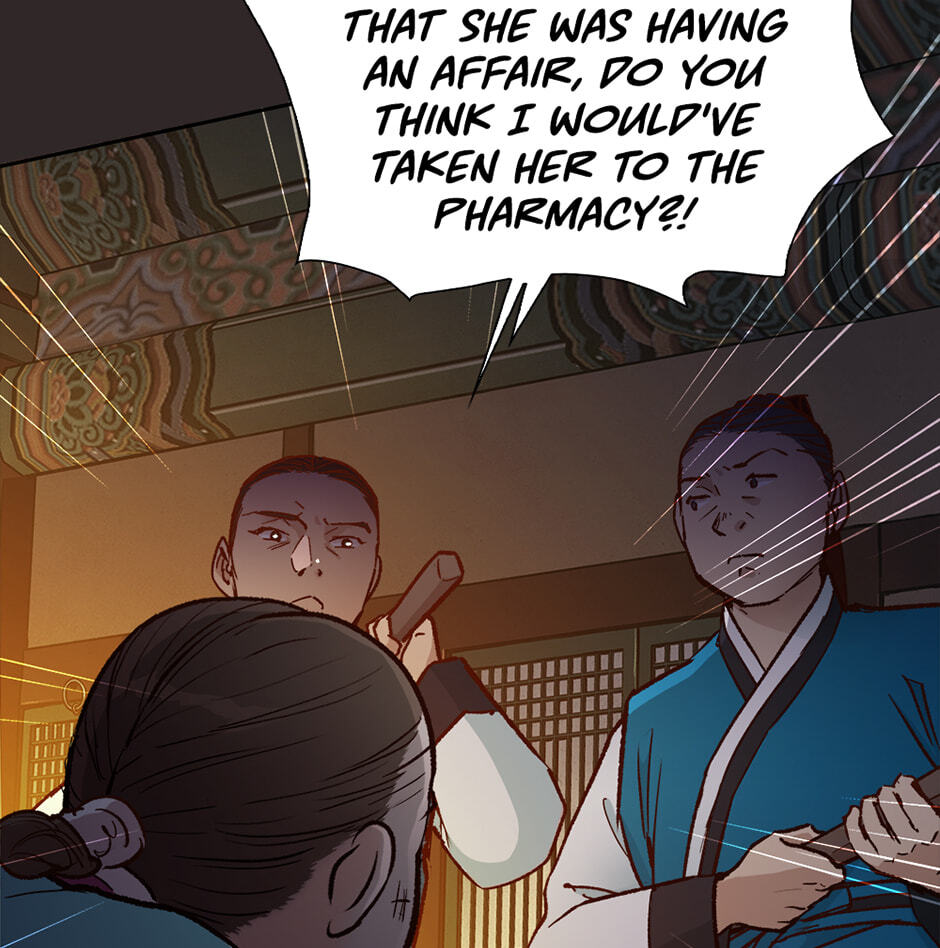Read The Red Sleeve chapter 157 image 19 on Lezhin