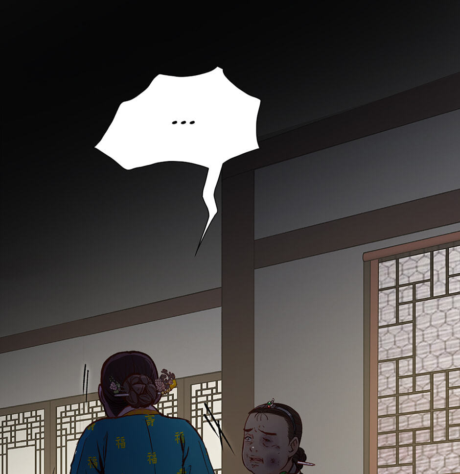 Read The Red Sleeve chapter 157 image 59 on Lezhin