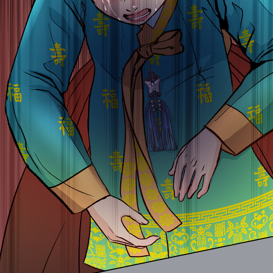 Read The Red Sleeve chapter 157 image 86 on Lezhin