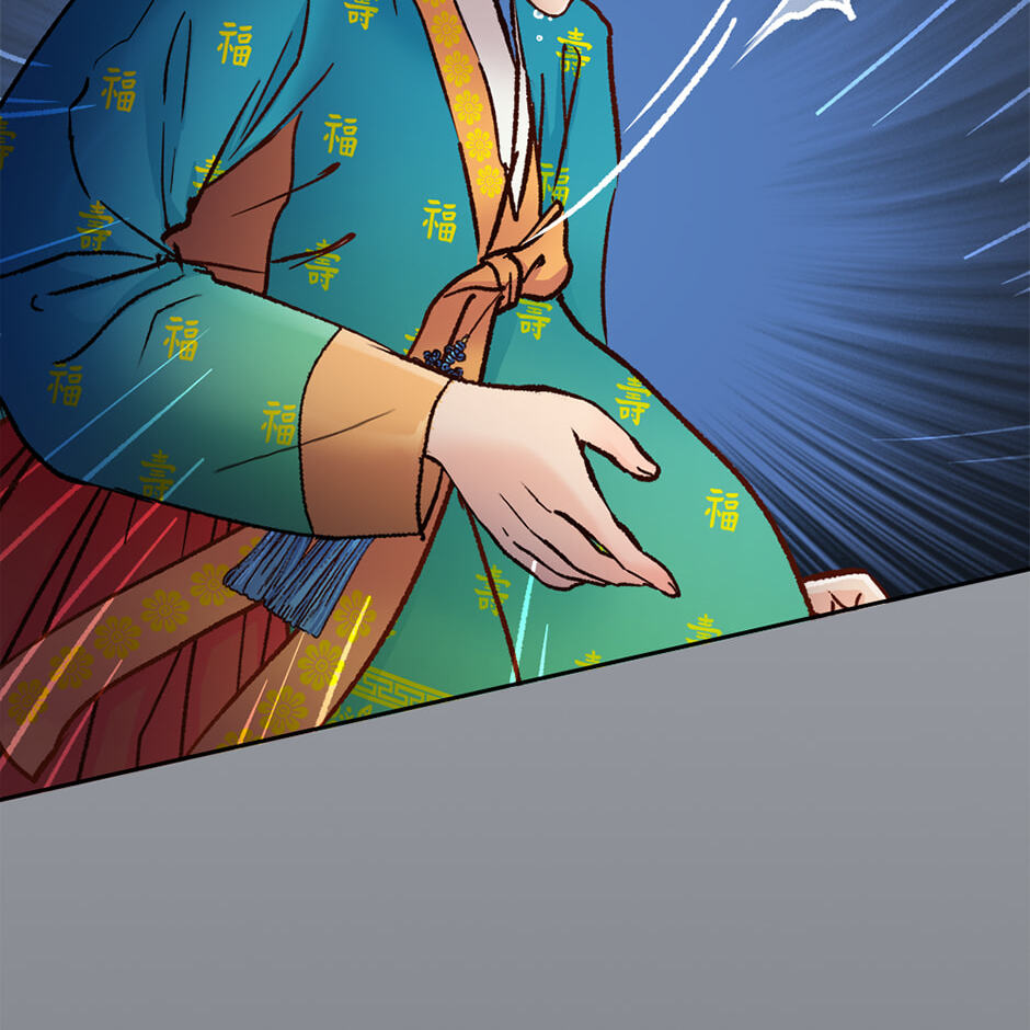 Read The Red Sleeve chapter 157 image 94 on Lezhin