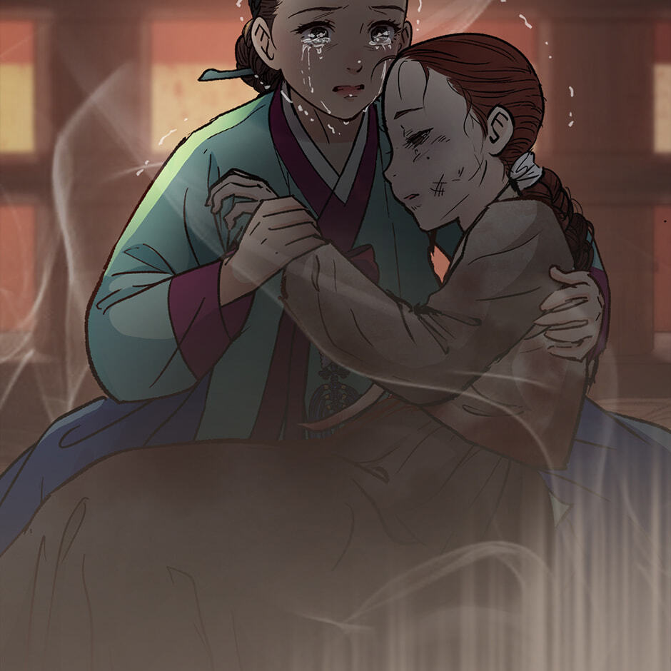 Read The Red Sleeve chapter 158 image 15 on Lezhin