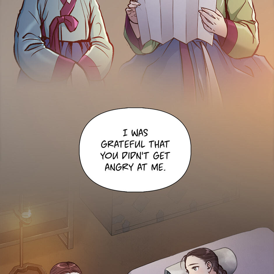 Read The Red Sleeve chapter 158 image 17 on Lezhin
