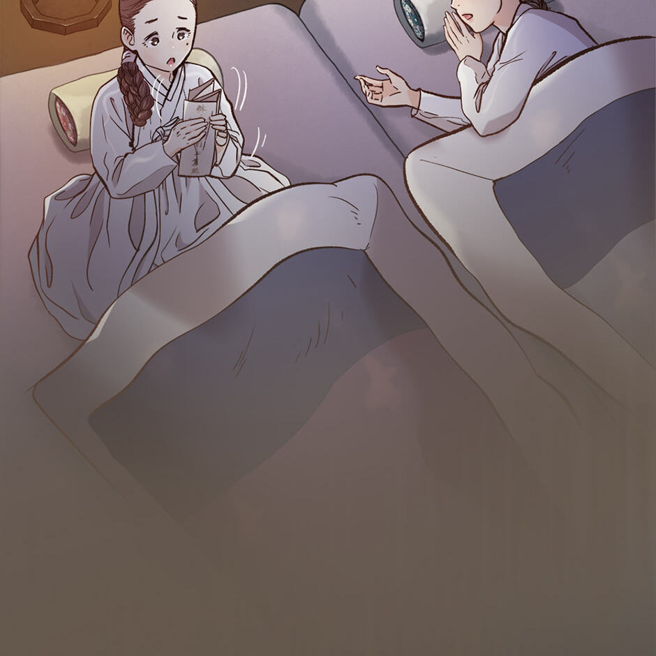 Read The Red Sleeve chapter 158 image 18 on Lezhin