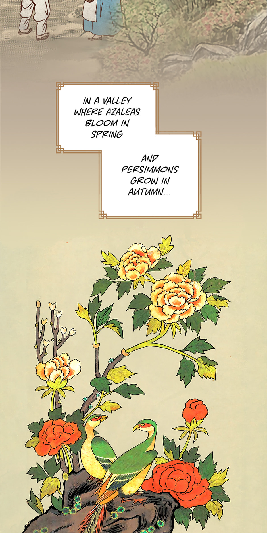 Read The Red Sleeve chapter 158 image 57 on Lezhin