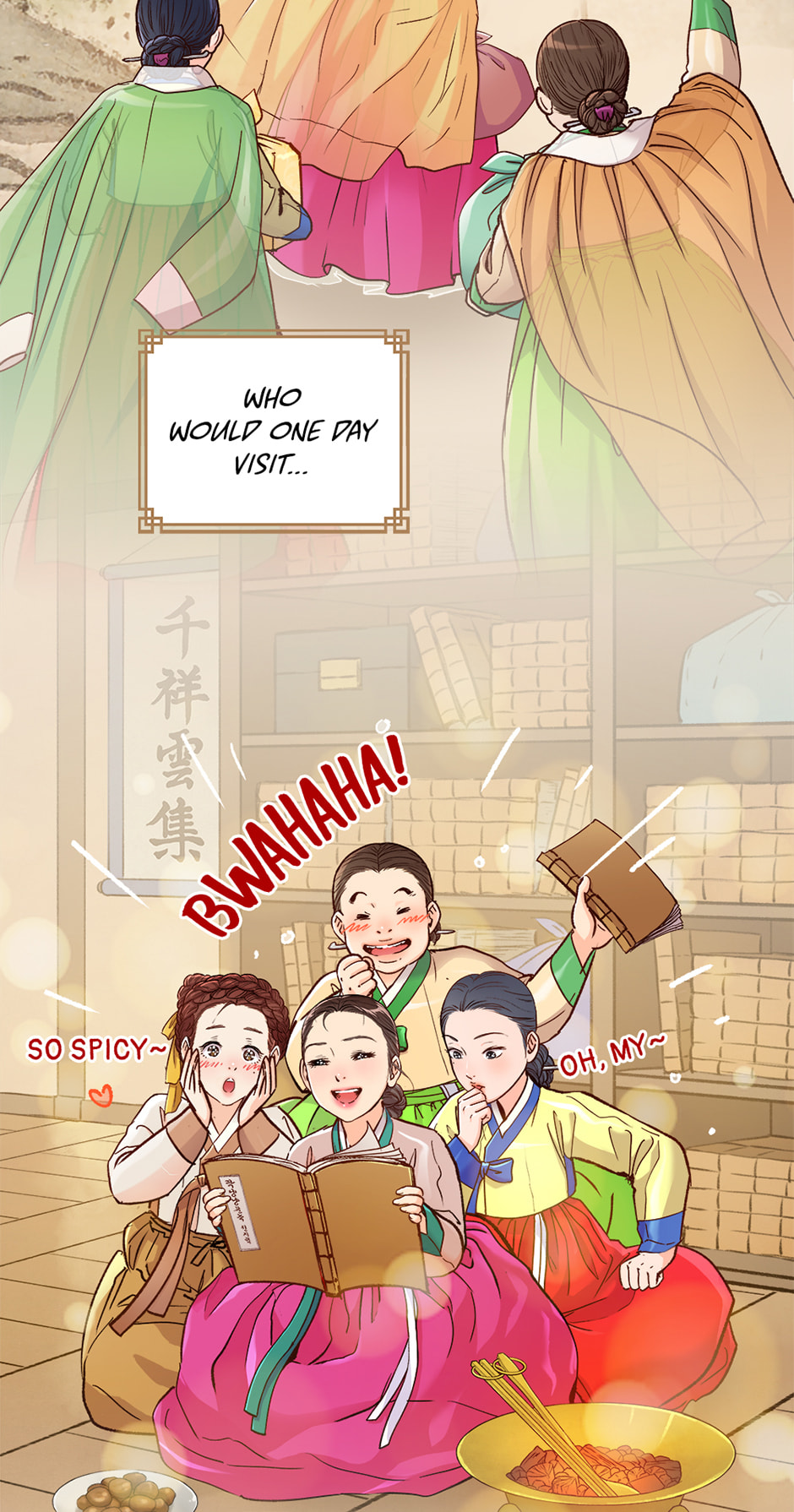 Read The Red Sleeve chapter 158 image 62 on Lezhin