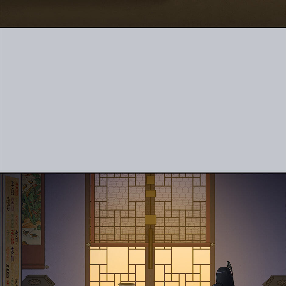 Read The Red Sleeve chapter 158 image 77 on Lezhin