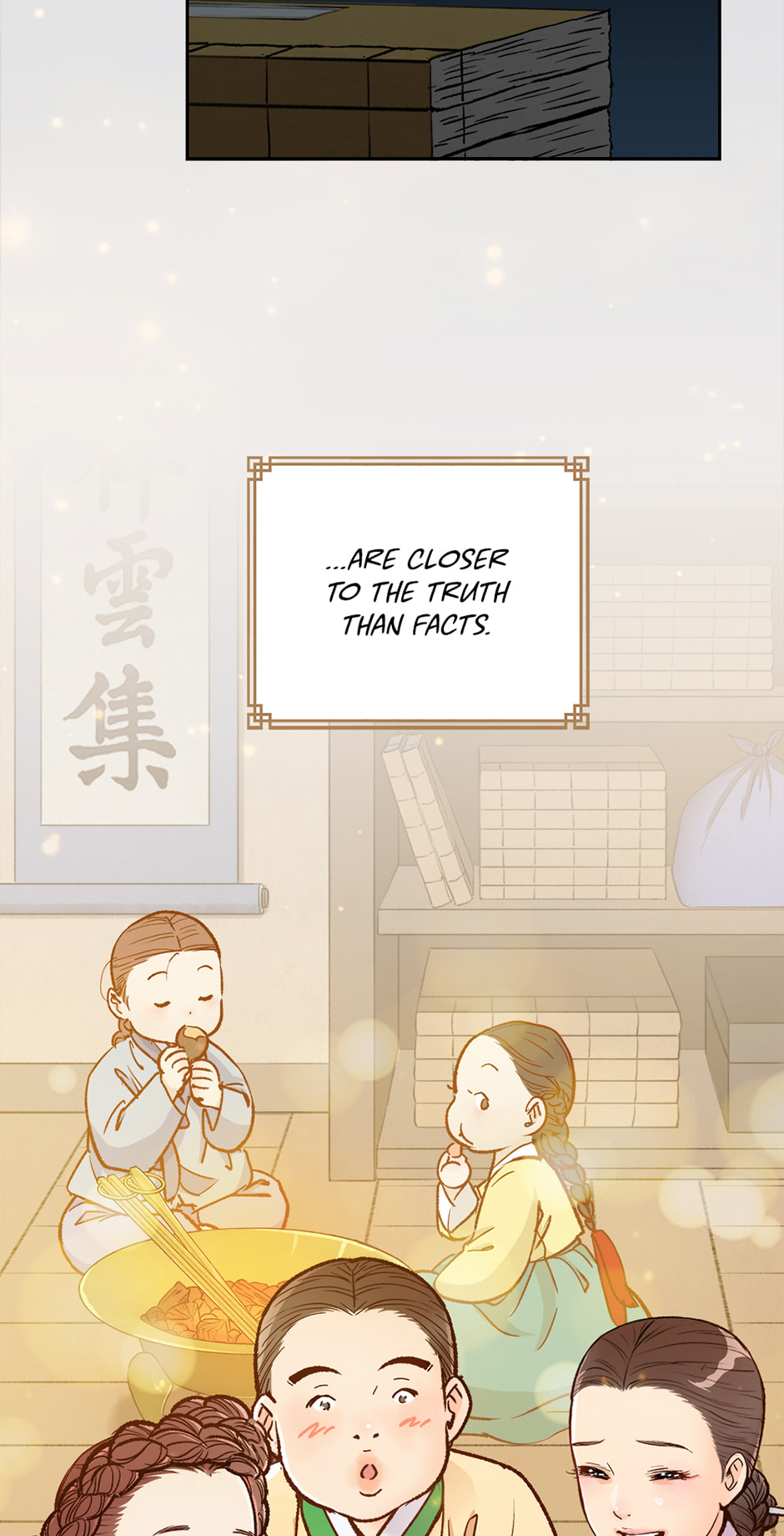 Read The Red Sleeve chapter 158 image 81 on Lezhin