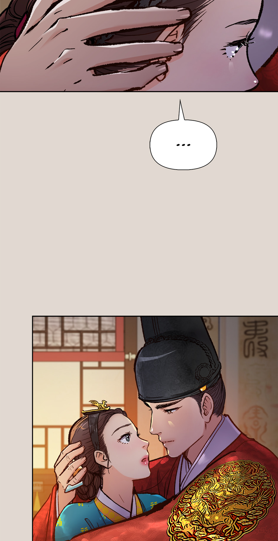 Read The Red Sleeve chapter 159 image 39 on Lezhin