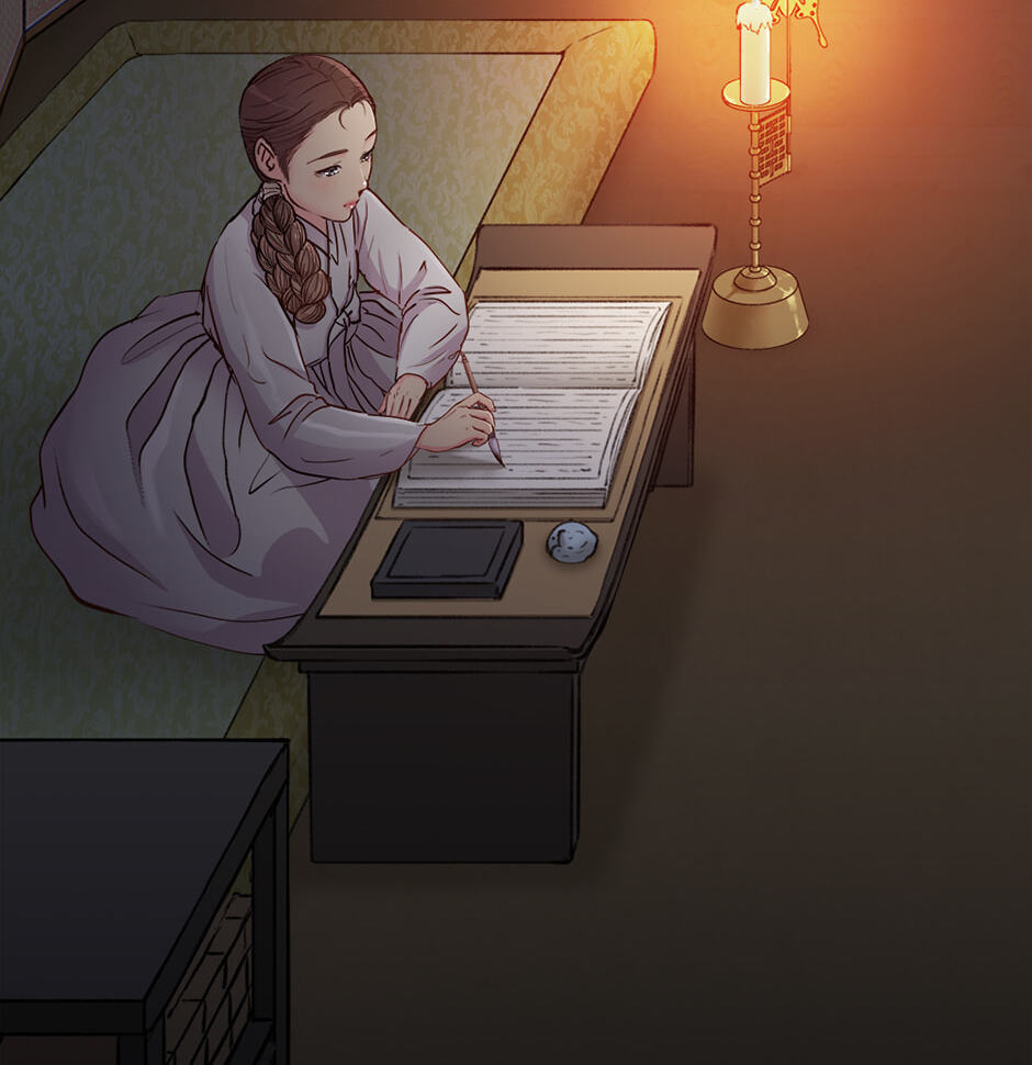 Read The Red Sleeve chapter 159 image 4 on Lezhin