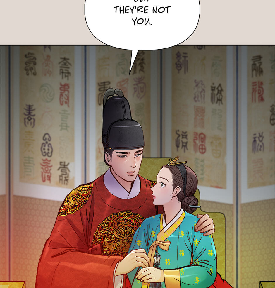 Read The Red Sleeve chapter 159 image 45 on Lezhin