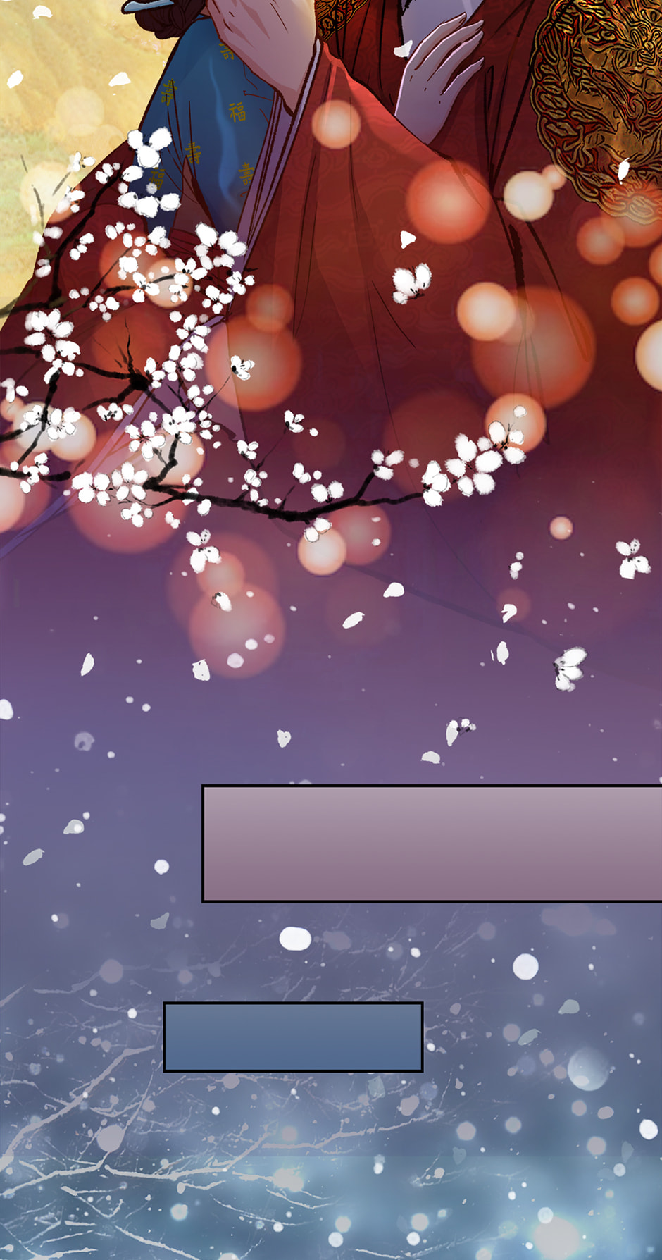 Read The Red Sleeve chapter 159 image 54 on Lezhin