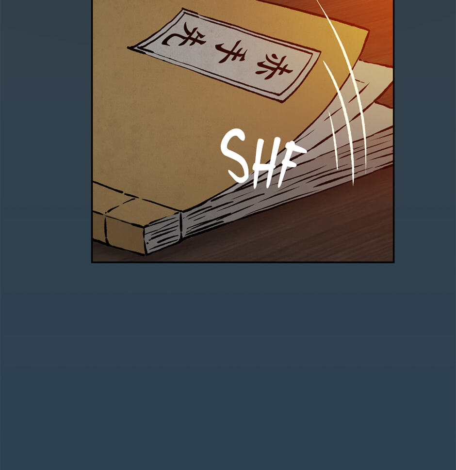 Read The Red Sleeve chapter 159 image 6 on Lezhin