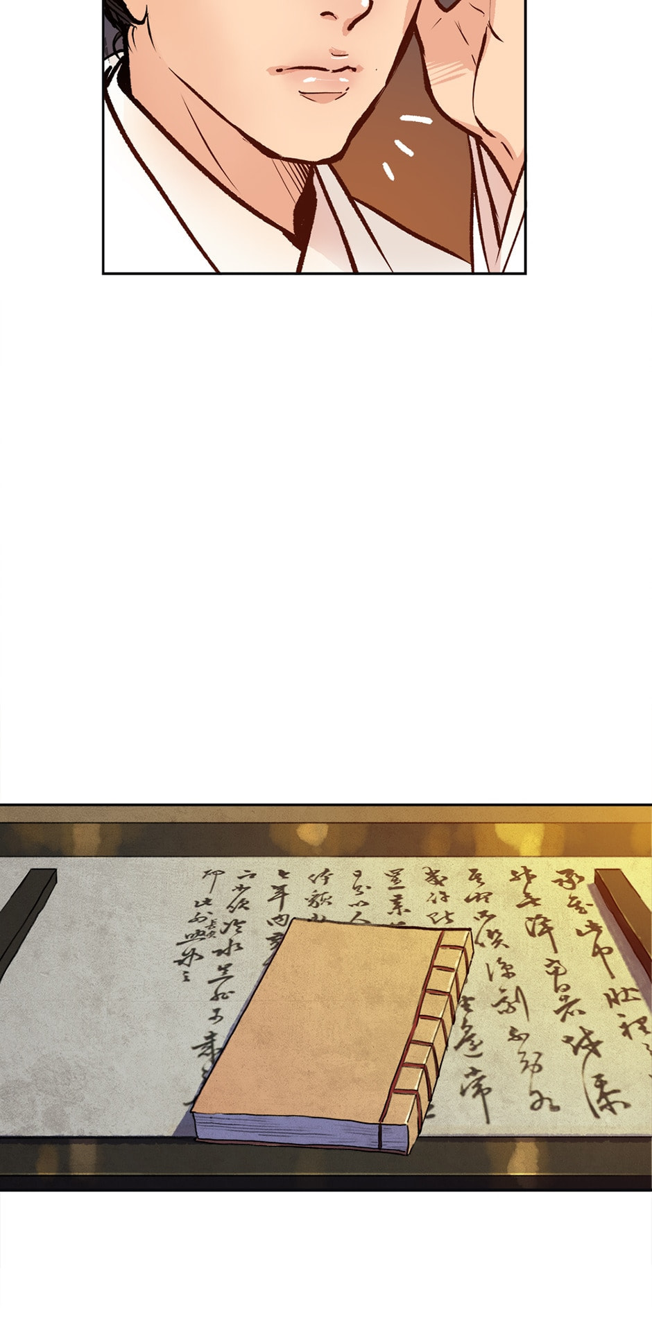Read The Red Sleeve chapter 16 image 55 on Lezhin